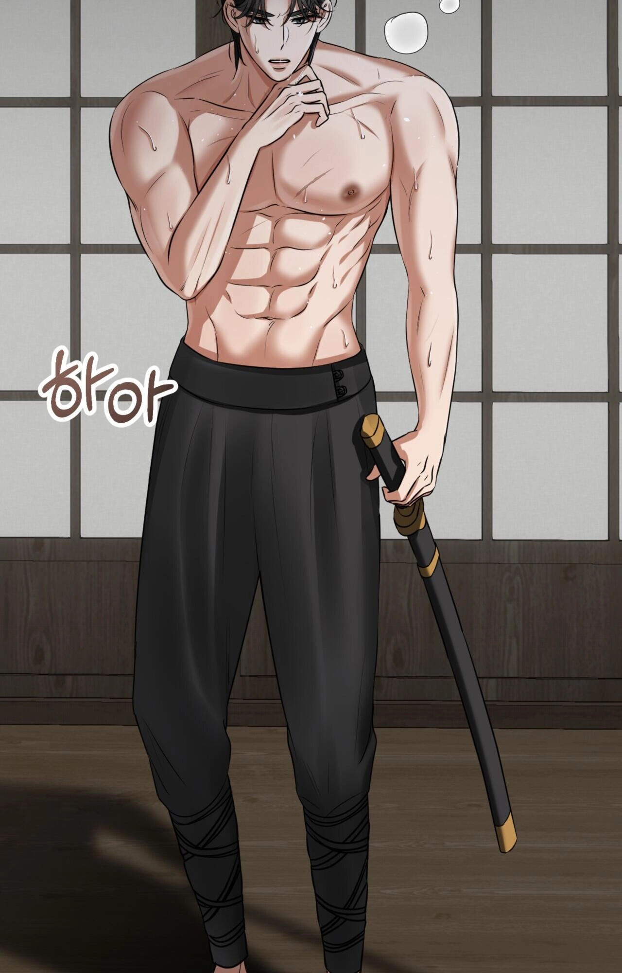 Read Tousatsu chapter 13 image 20 on Lezhin