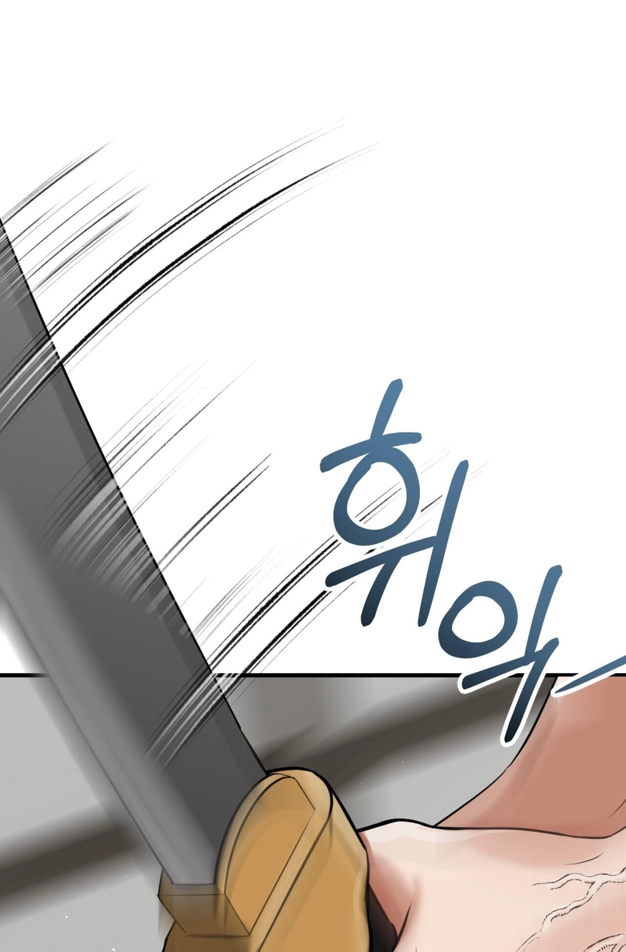 Read Tousatsu chapter 13 image 4 on Lezhin