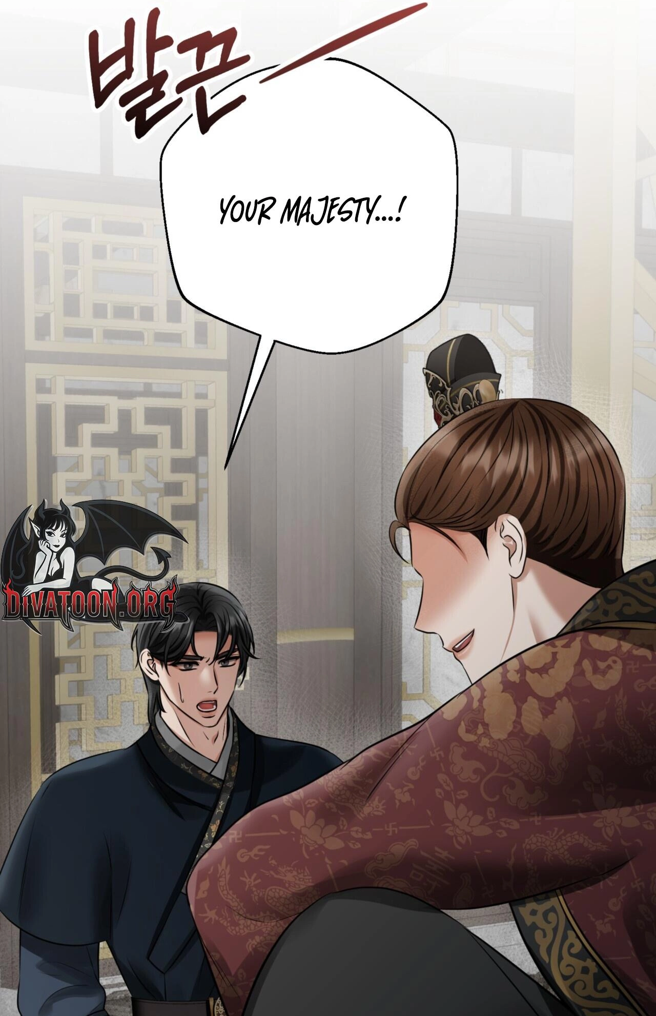 Read Tousatsu chapter 13 image 45 on Lezhin