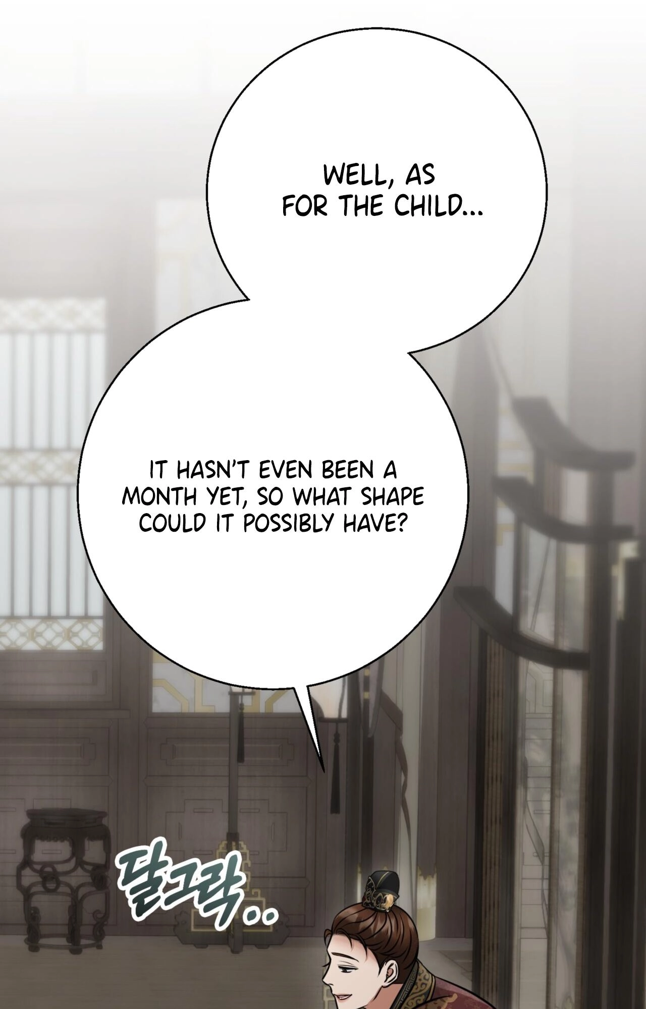Read Tousatsu chapter 13 image 53 on Lezhin