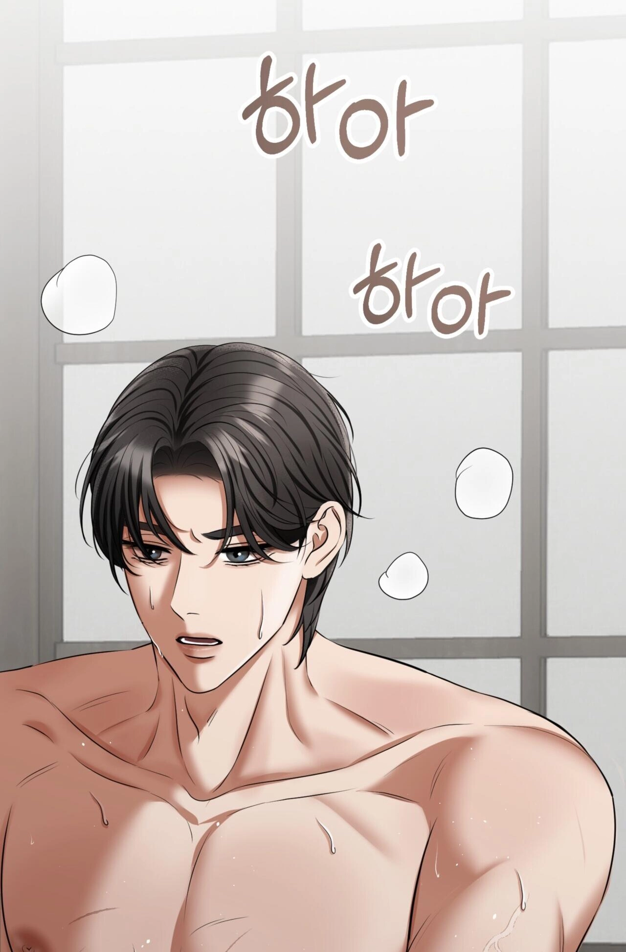 Read Tousatsu chapter 13 image 6 on Lezhin