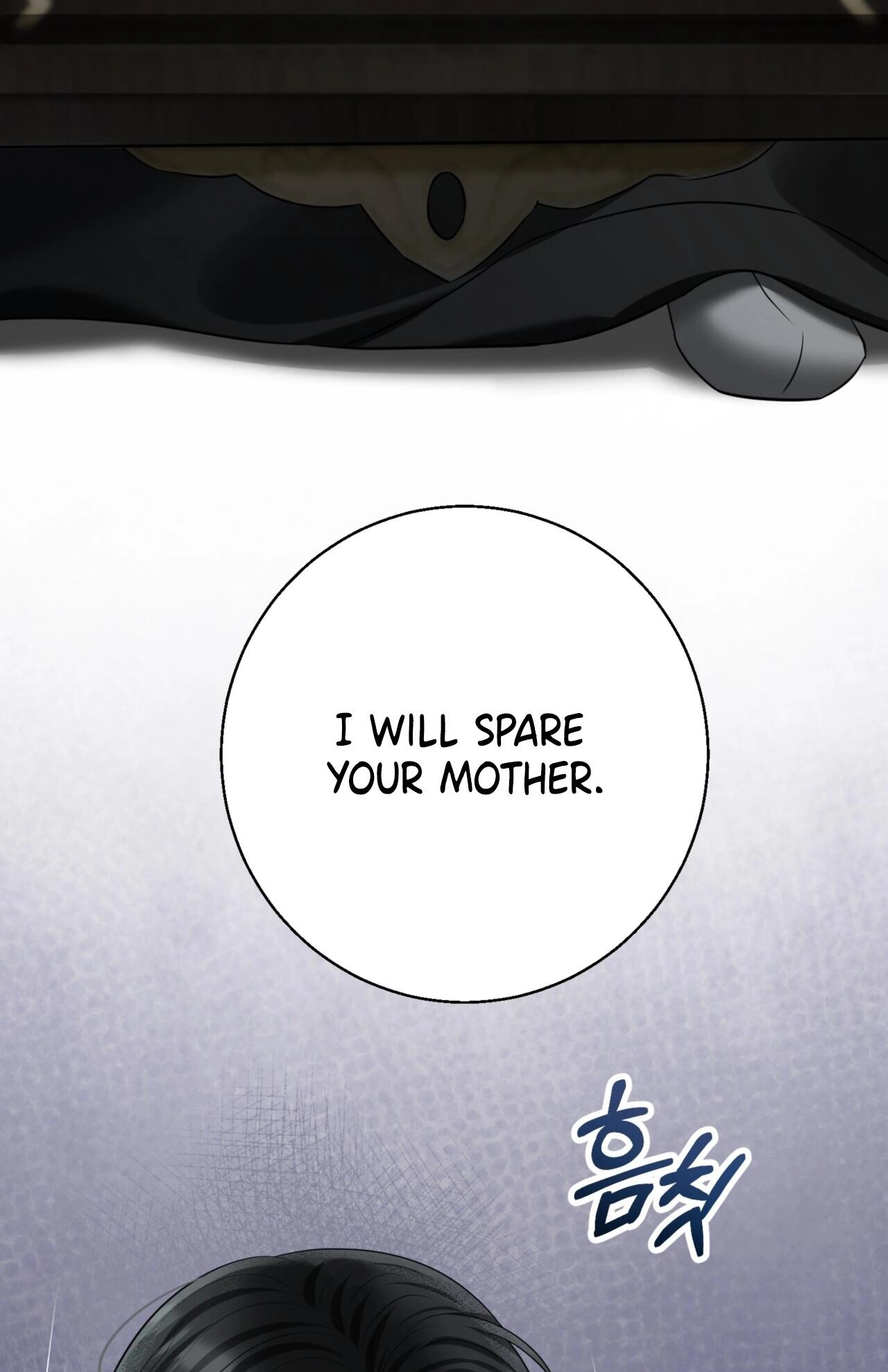 Read Tousatsu chapter 13 image 68 on Lezhin