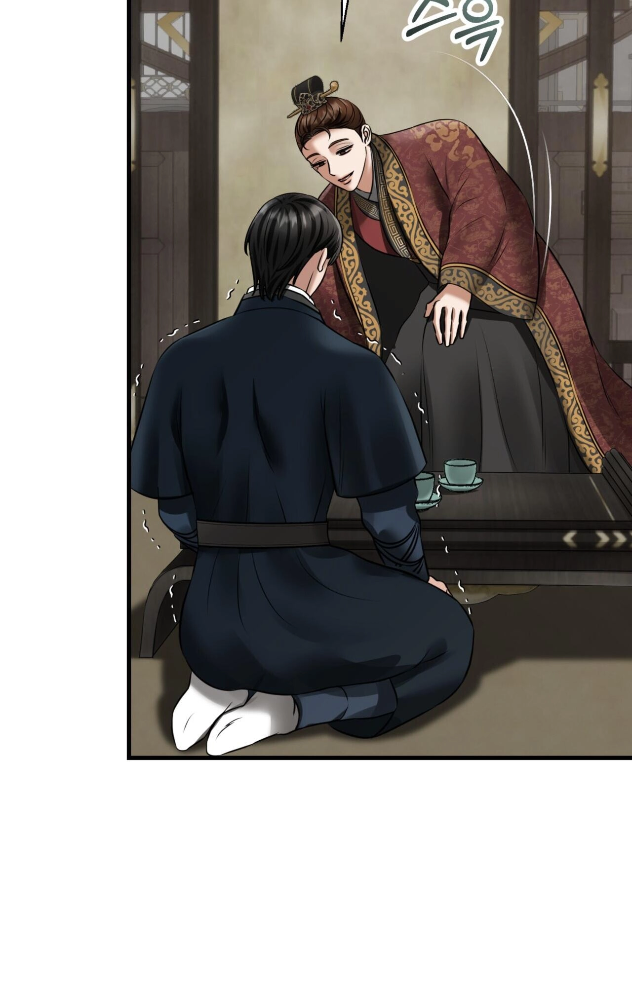 Read Tousatsu chapter 13 image 77 on Lezhin