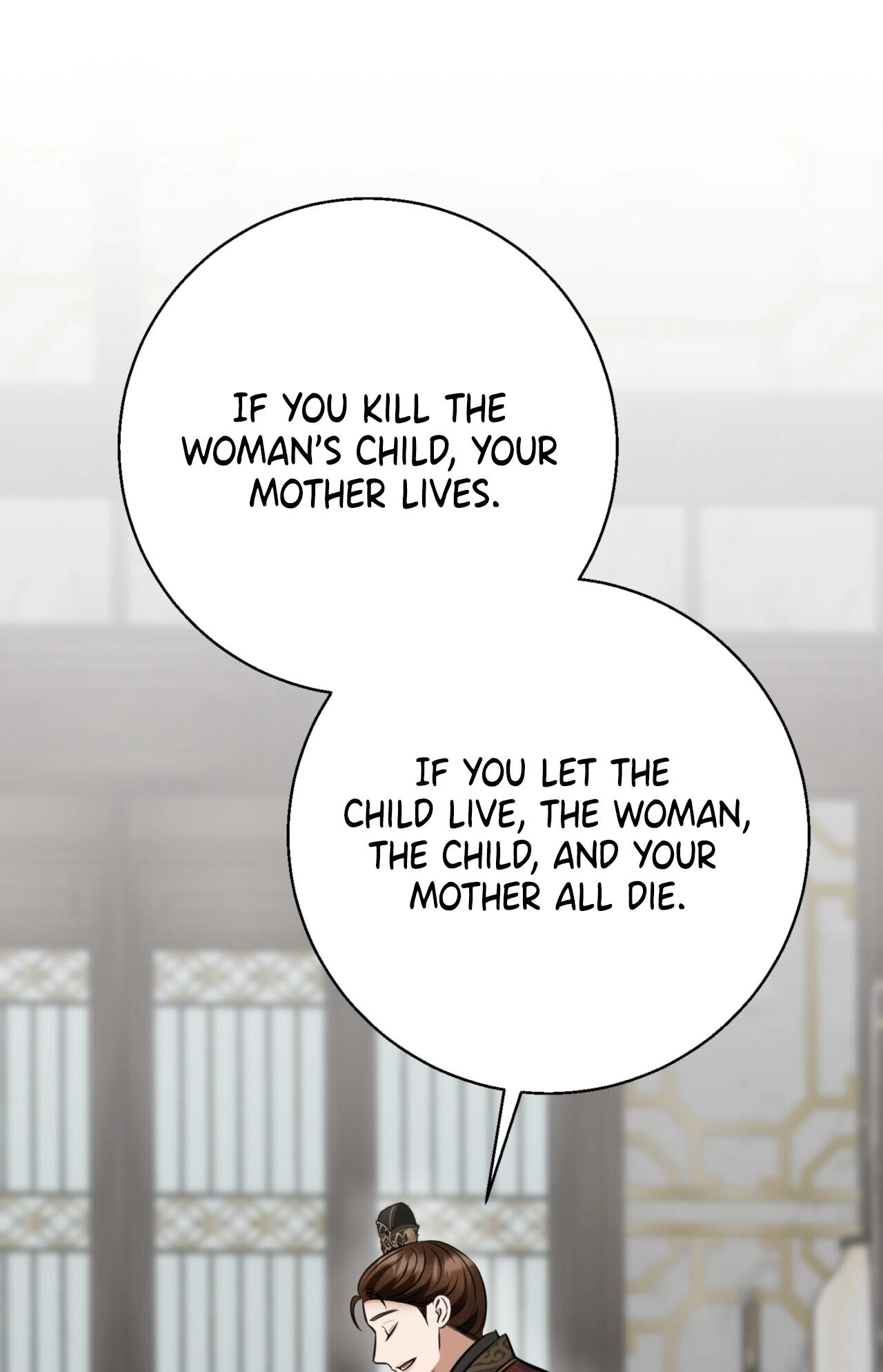Read Tousatsu chapter 13 image 78 on Lezhin