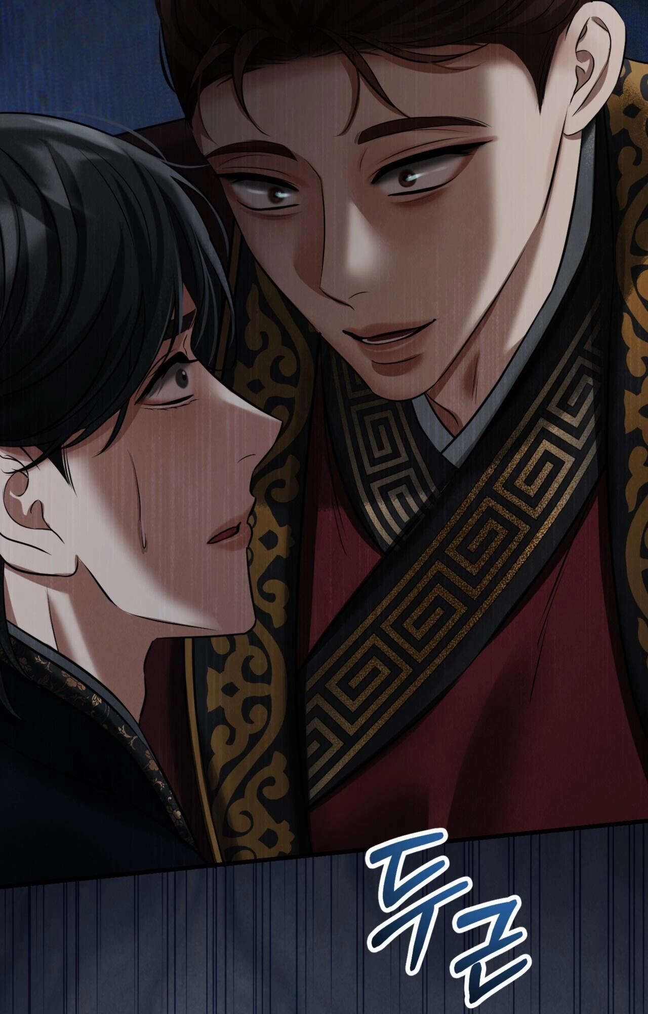 Read Tousatsu chapter 13 image 85 on Lezhin