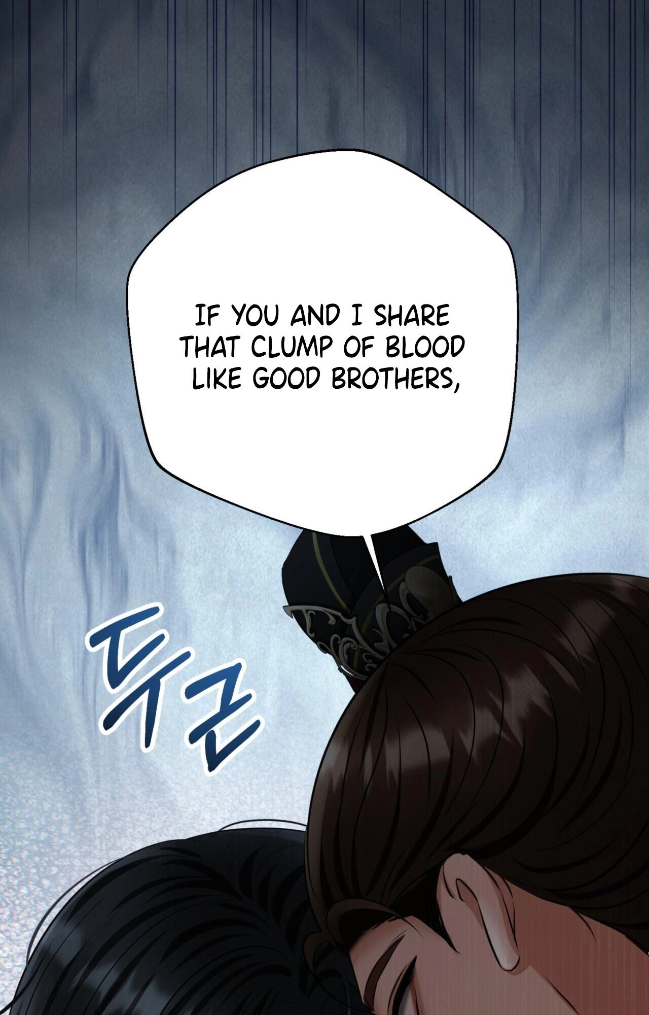 Read Tousatsu chapter 13 image 86 on Lezhin