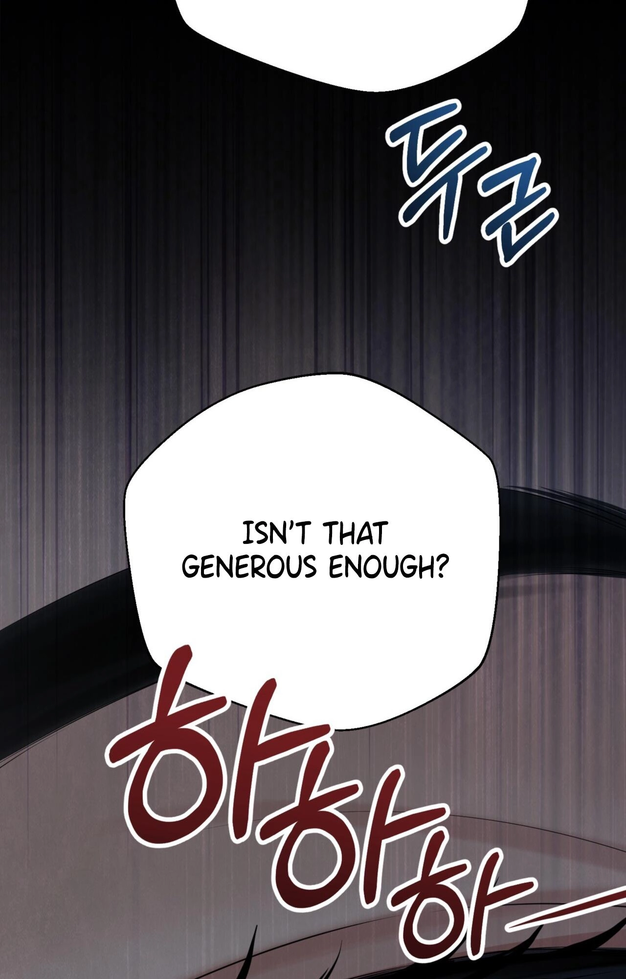 Read Tousatsu chapter 13 image 88 on Lezhin