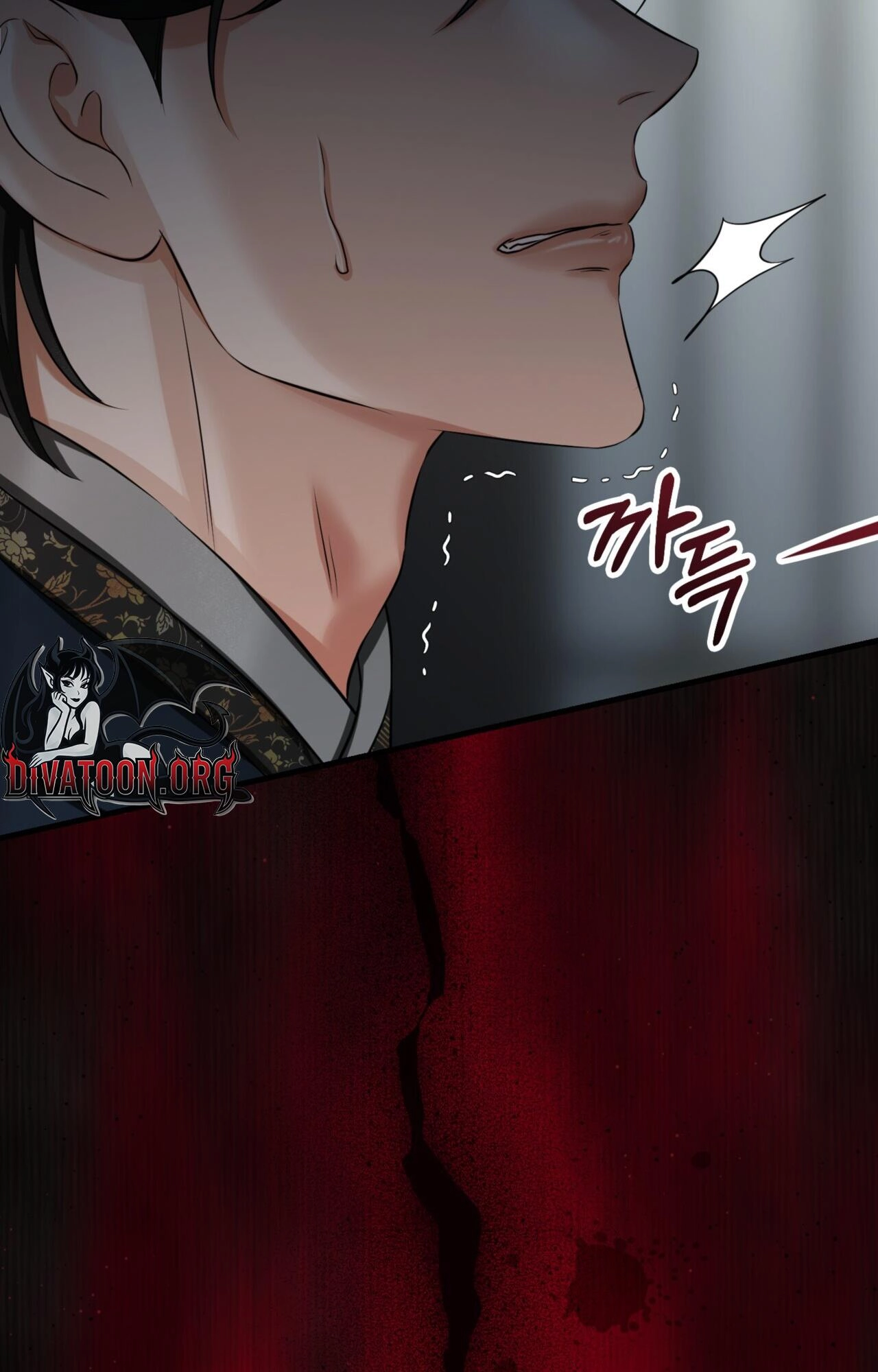 Read Tousatsu chapter 13 image 97 on Lezhin