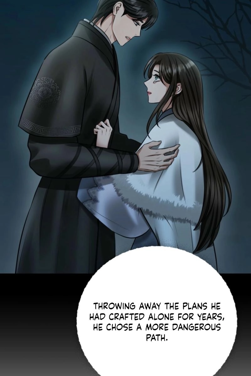 Read Tousatsu chapter 14 image 109 on Lezhin