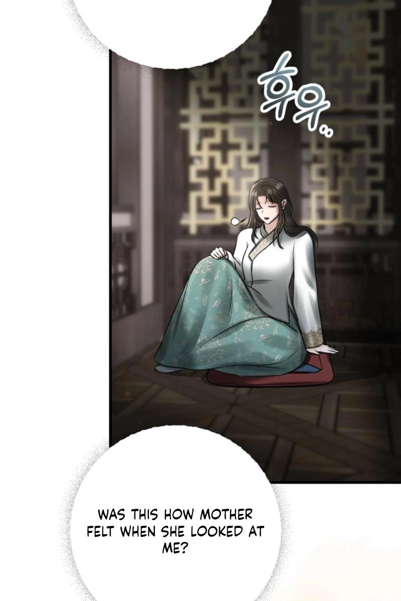 Read Tousatsu chapter 14 image 114 on Lezhin