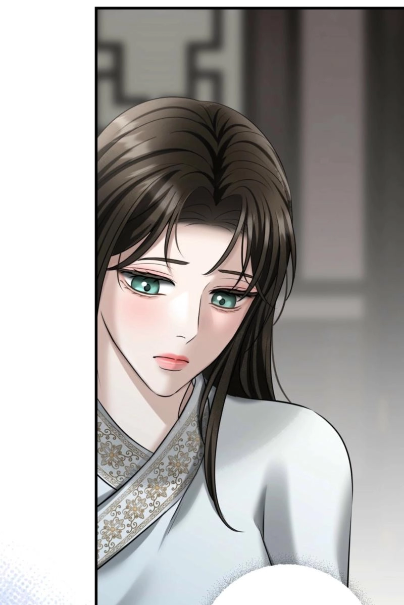 Read Tousatsu chapter 14 image 121 on Lezhin