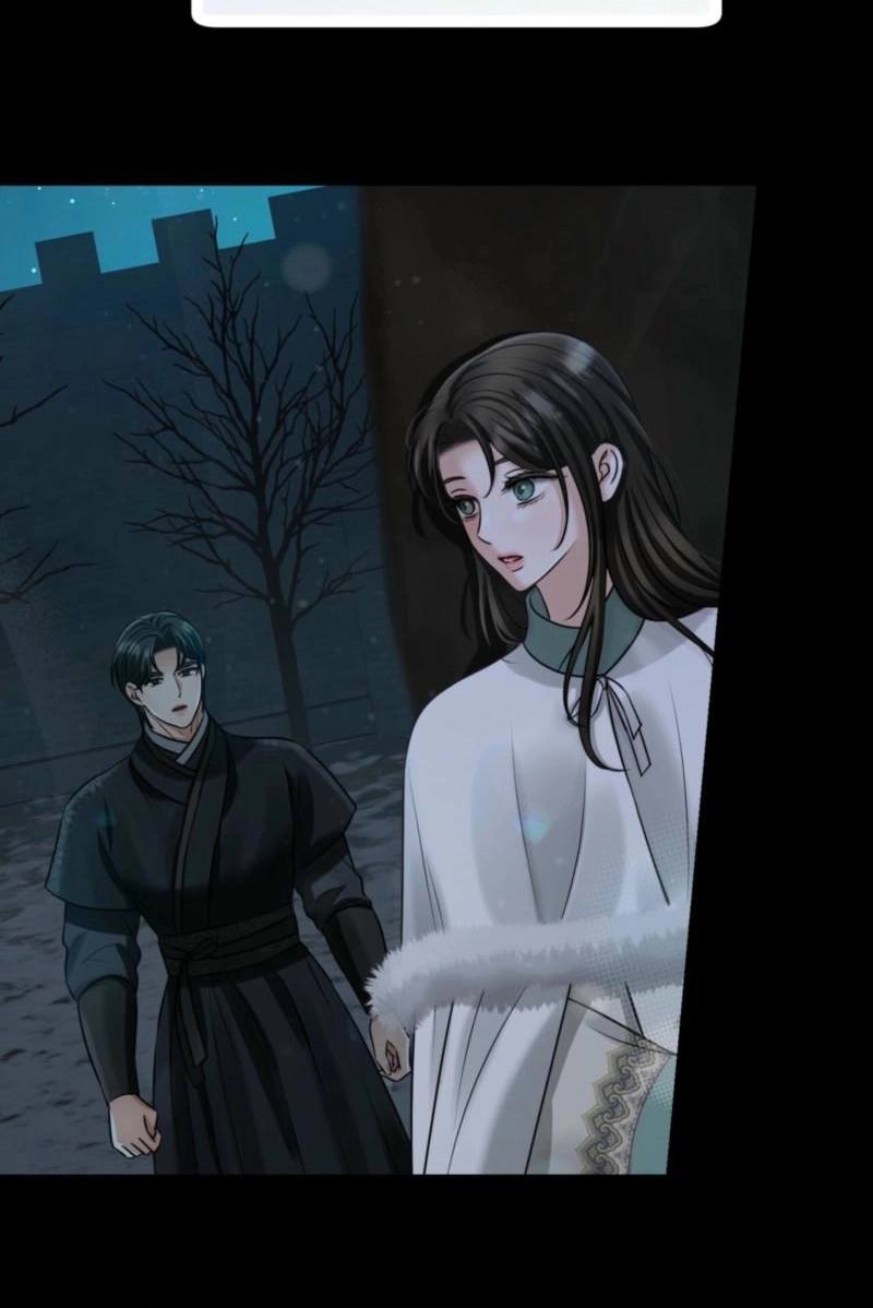 Read Tousatsu chapter 14 image 125 on Lezhin