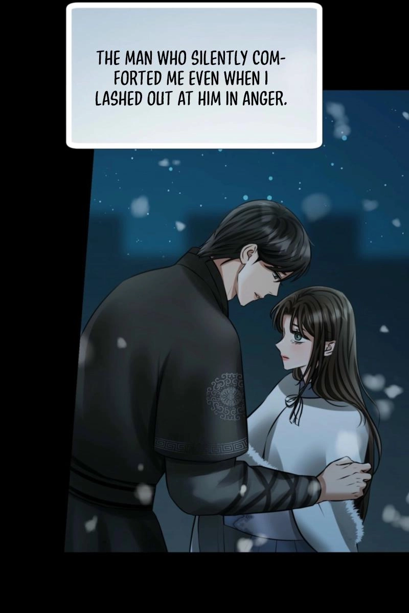 Read Tousatsu chapter 14 image 126 on Lezhin