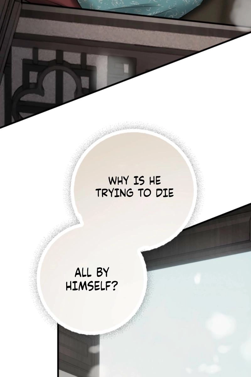 Read Tousatsu chapter 14 image 133 on Lezhin