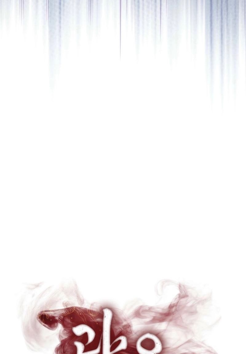 Read Tousatsu chapter 14 image 149 on Lezhin