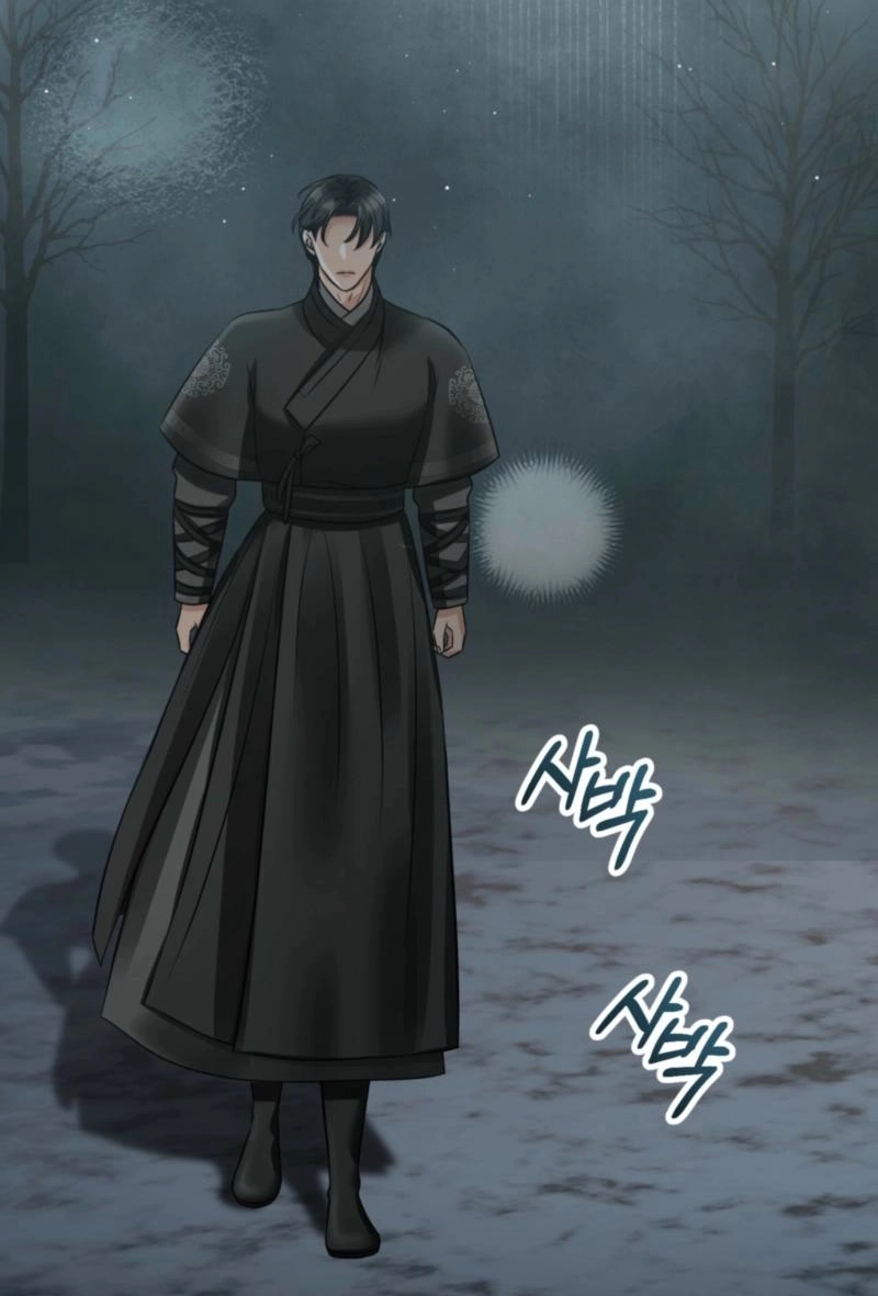 Read Tousatsu chapter 14 image 16 on Lezhin