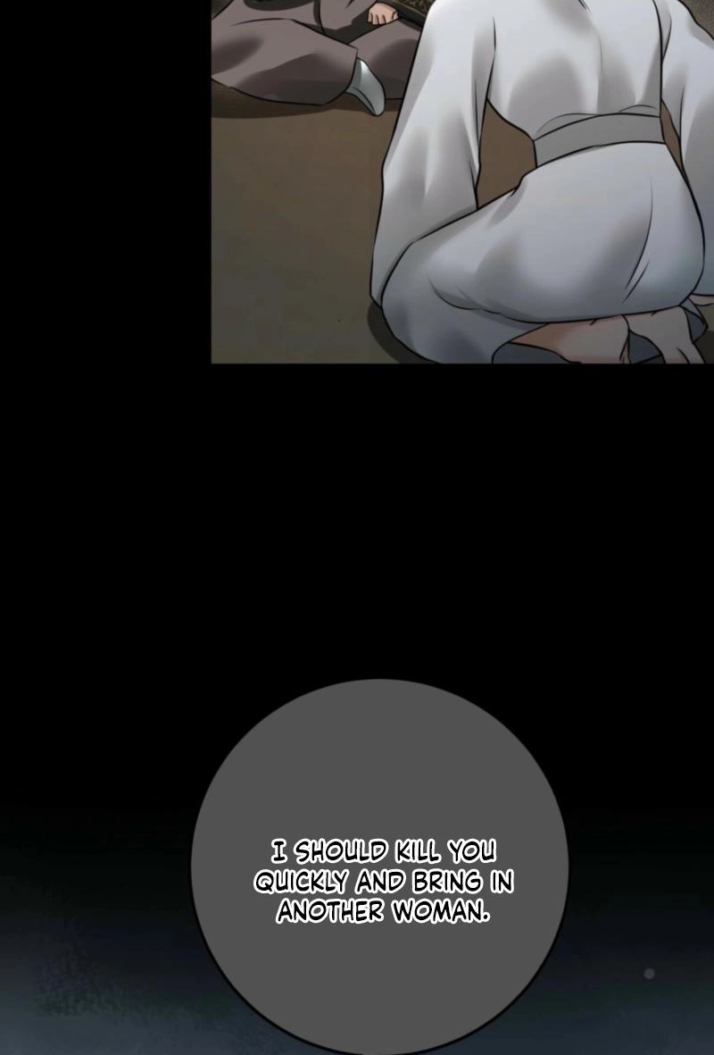 Read Tousatsu chapter 14 image 18 on Lezhin