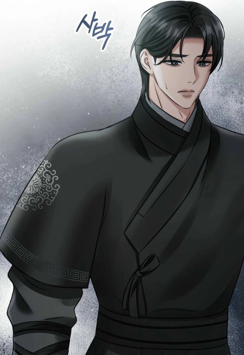 Read Tousatsu chapter 14 image 21 on Lezhin
