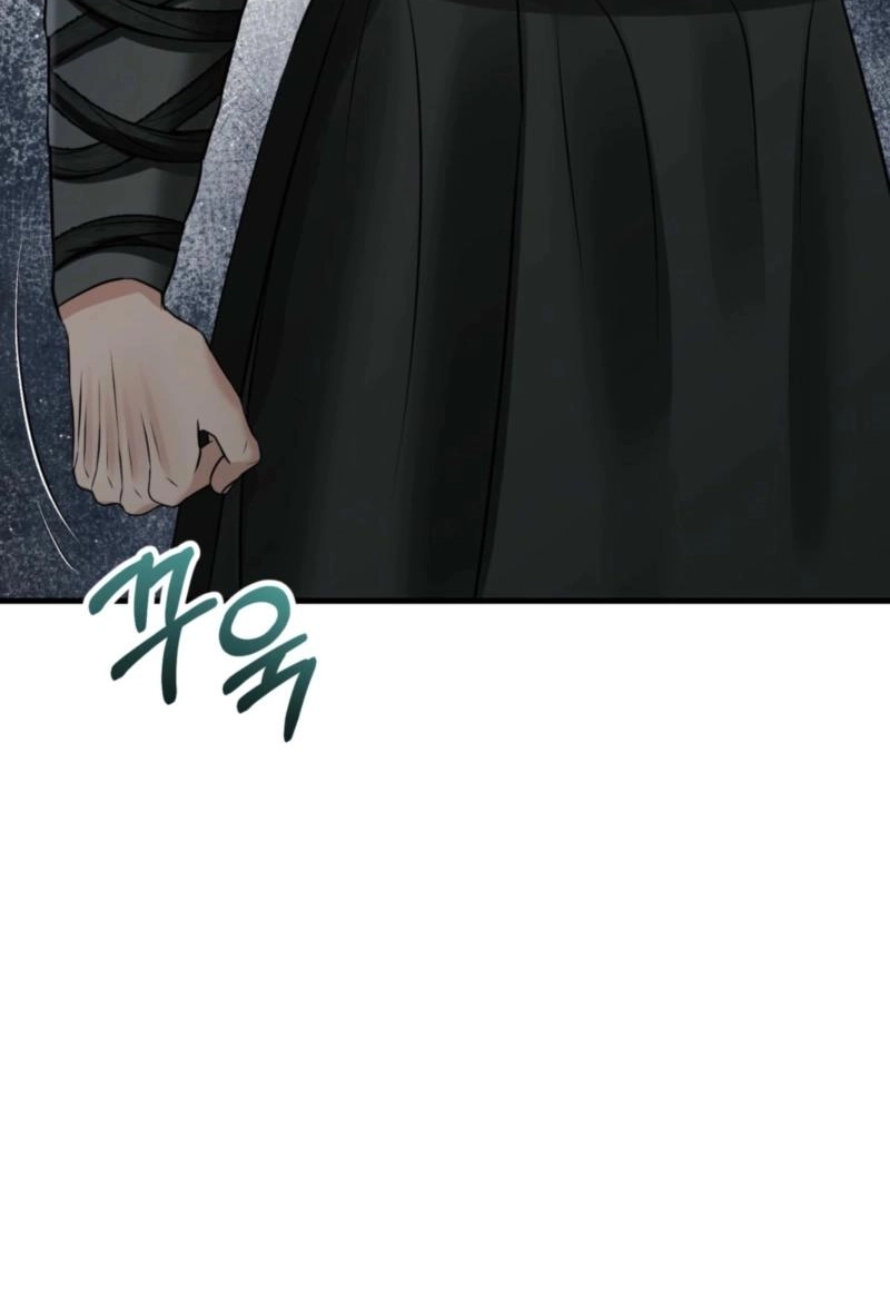 Read Tousatsu chapter 14 image 22 on Lezhin