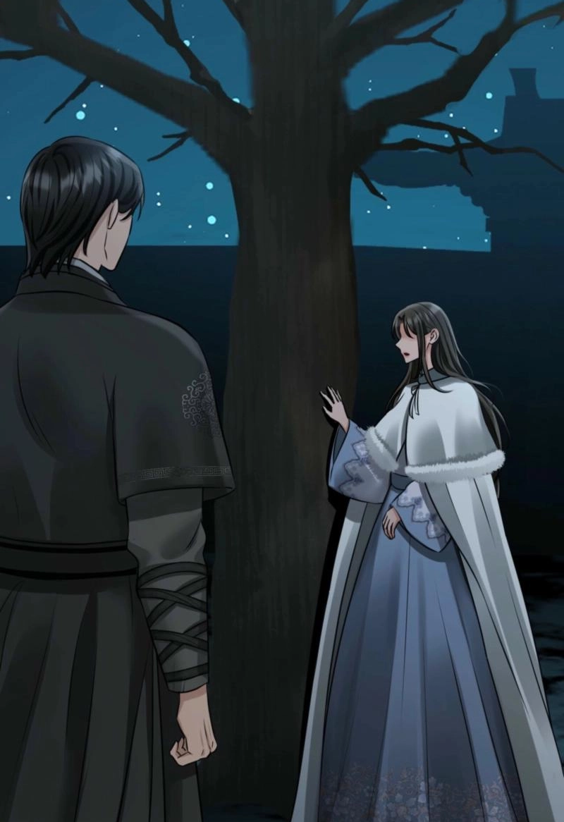 Read Tousatsu chapter 14 image 25 on Lezhin