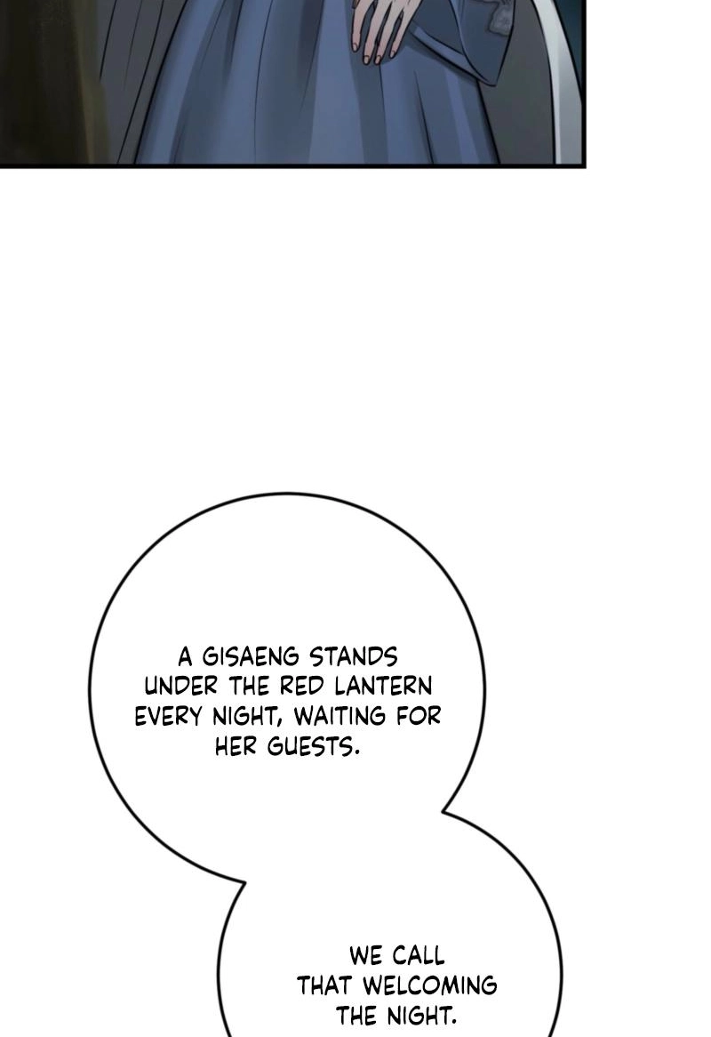 Read Tousatsu chapter 14 image 28 on Lezhin