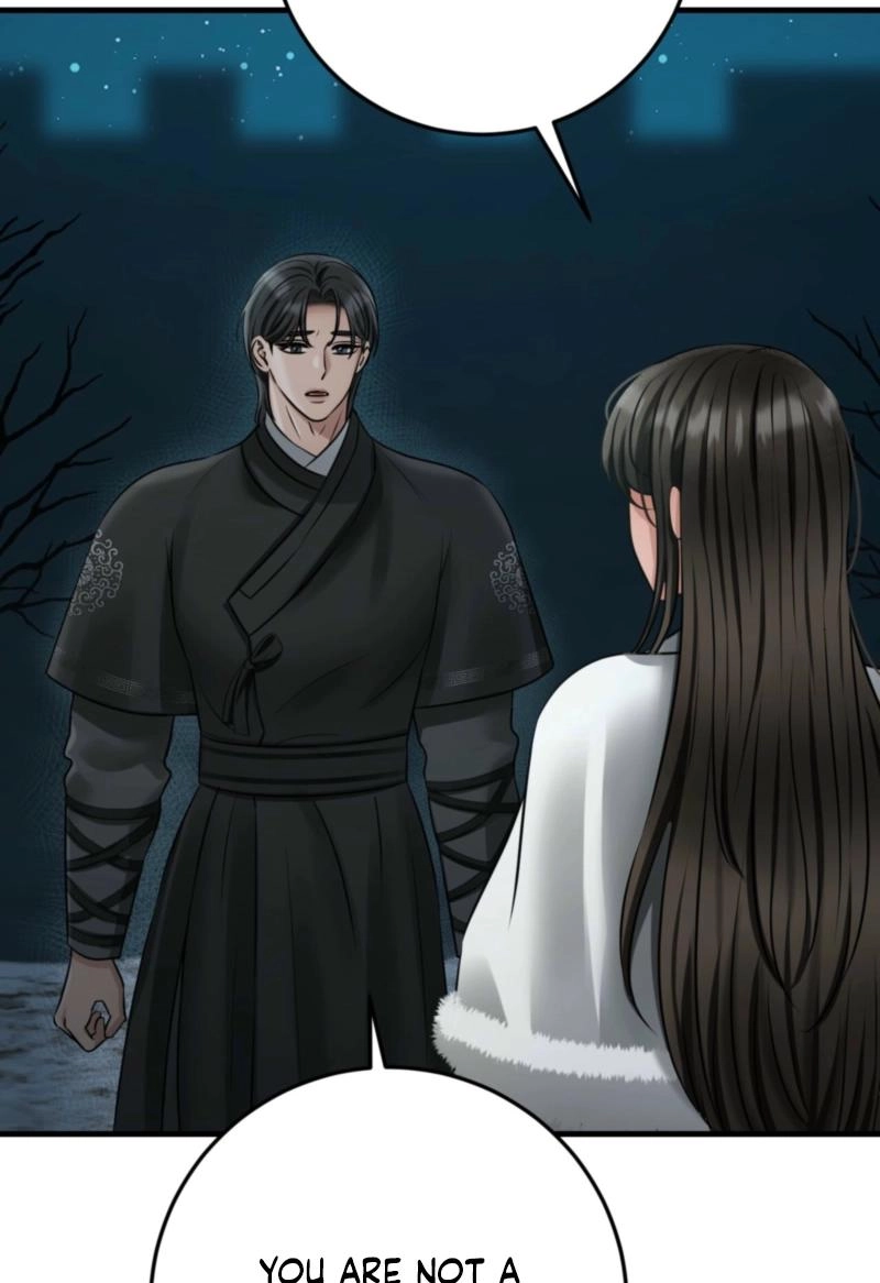 Read Tousatsu chapter 14 image 29 on Lezhin
