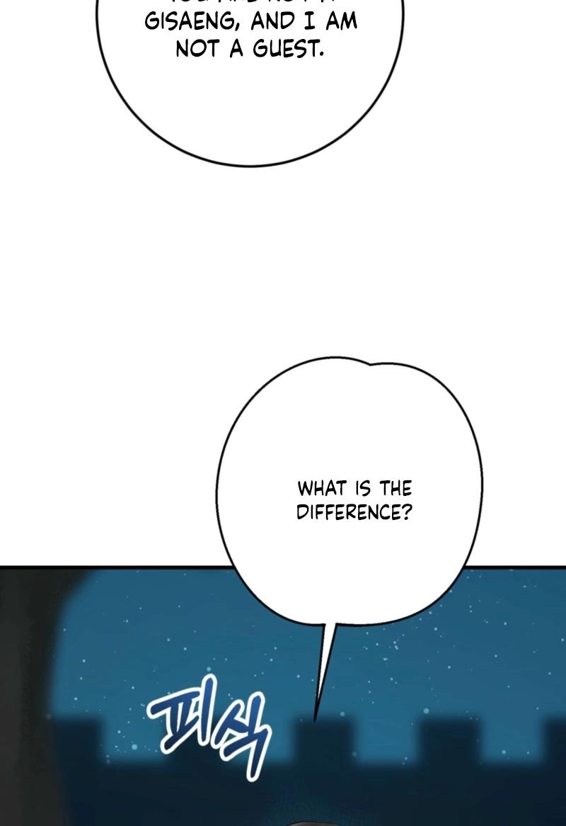 Read Tousatsu chapter 14 image 30 on Lezhin