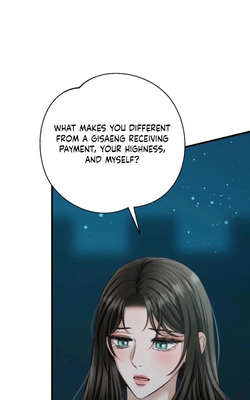 Read Tousatsu chapter 14 image 34 on Lezhin