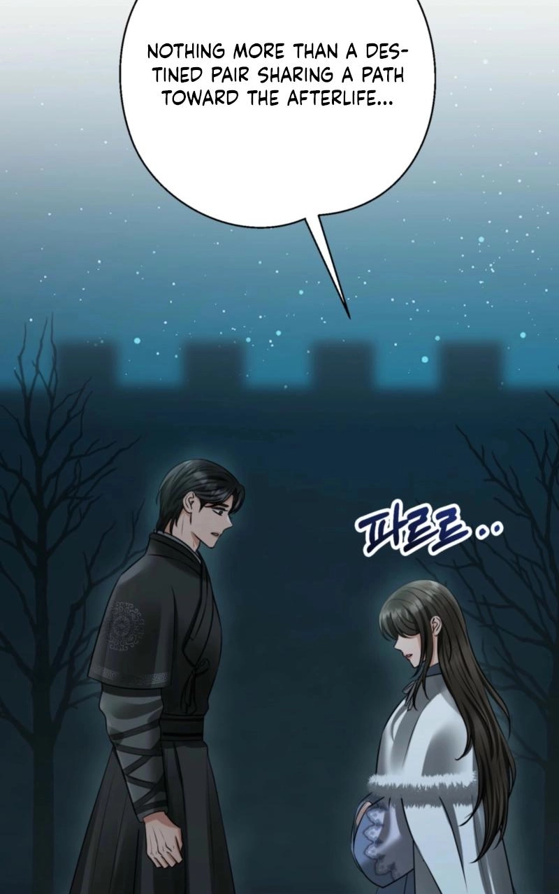 Read Tousatsu chapter 14 image 36 on Lezhin