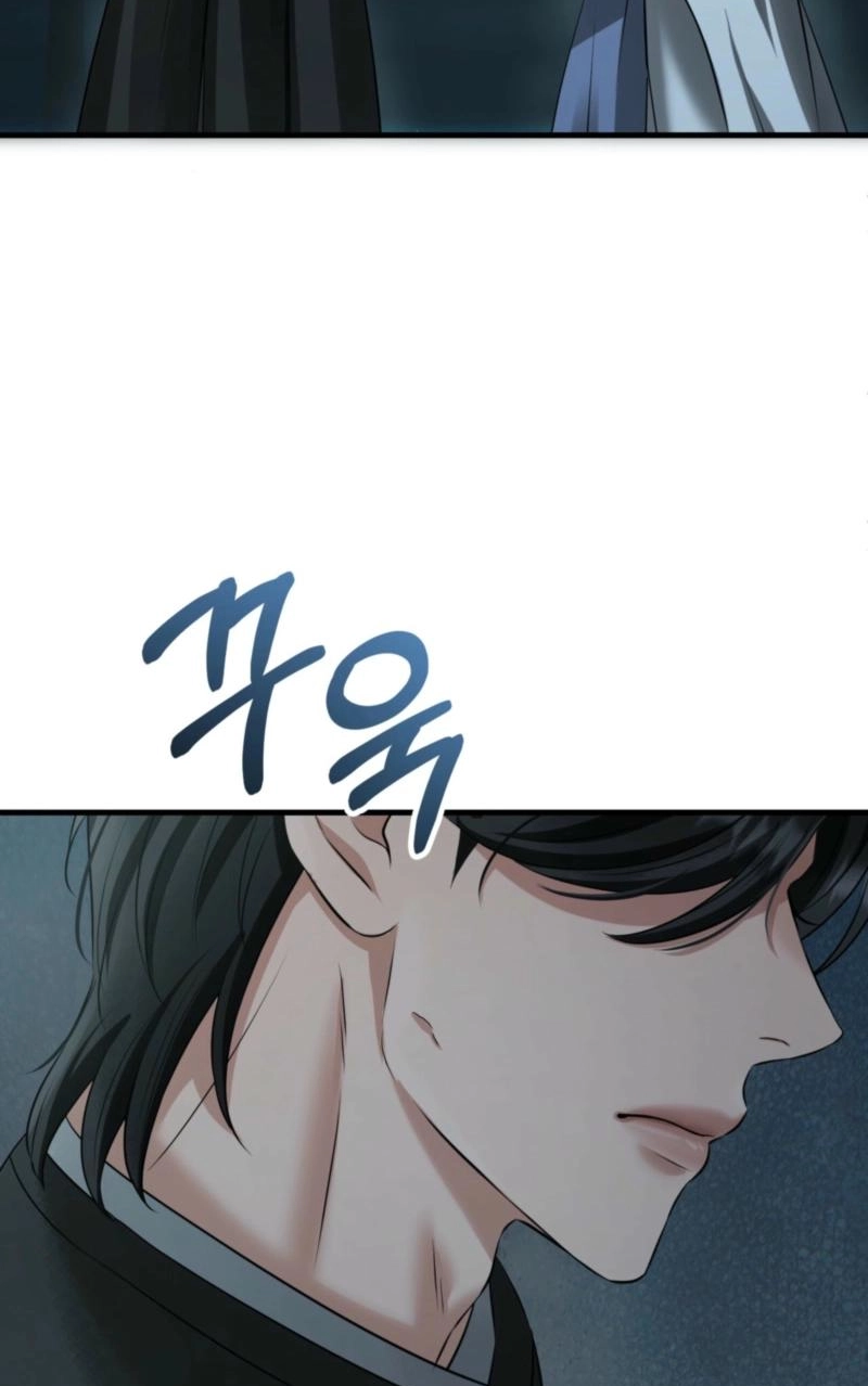 Read Tousatsu chapter 14 image 37 on Lezhin