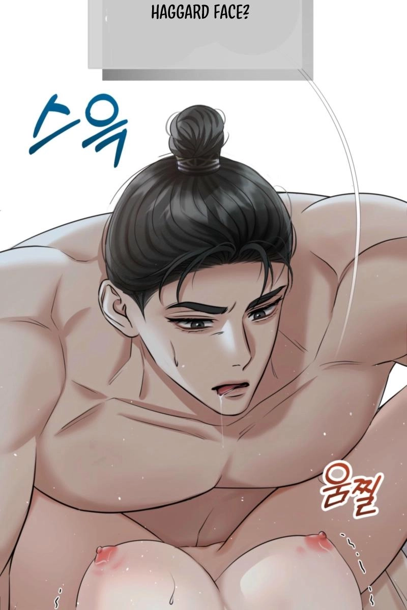 Read Tousatsu chapter 14 image 4 on Lezhin