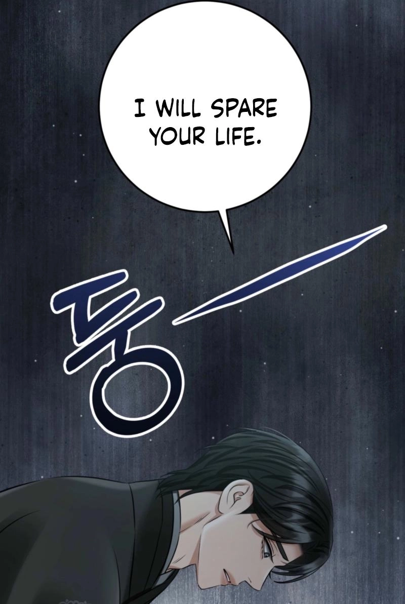 Read Tousatsu chapter 14 image 40 on Lezhin