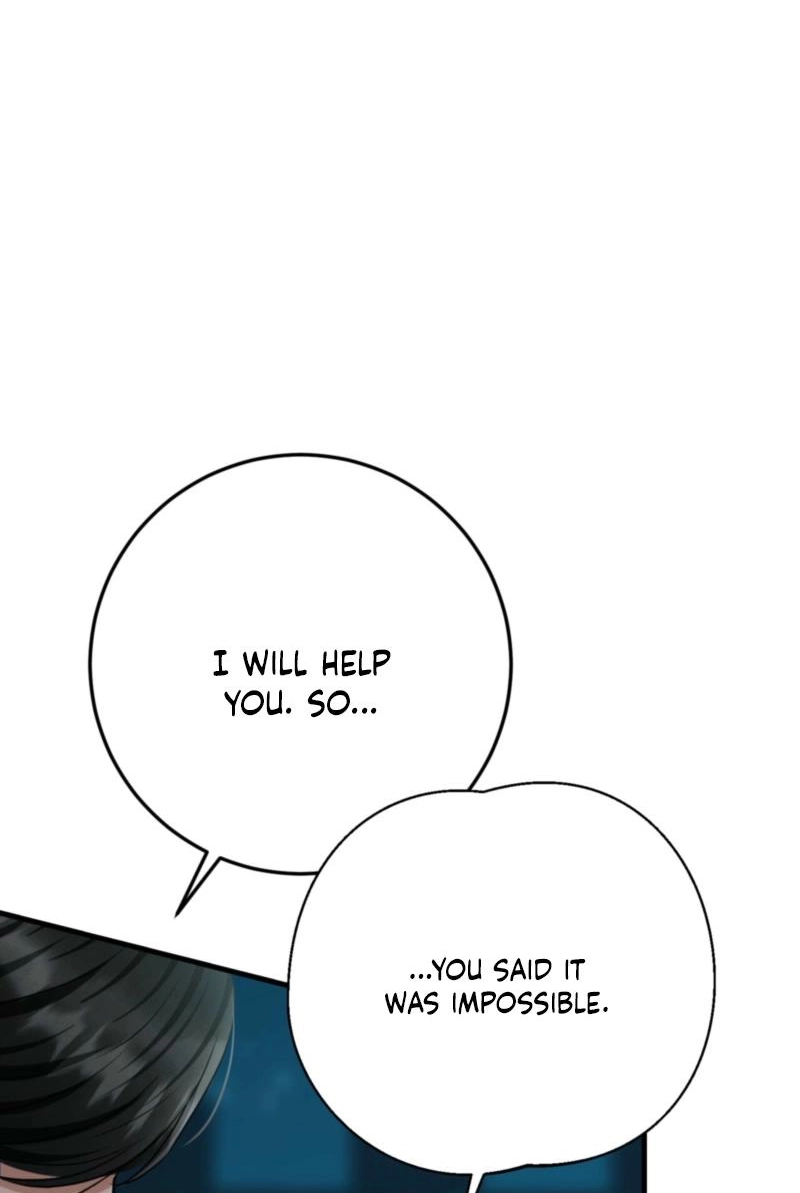 Read Tousatsu chapter 14 image 42 on Lezhin