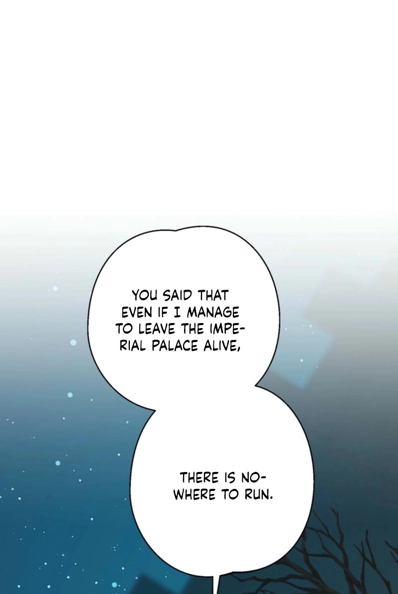 Read Tousatsu chapter 14 image 44 on Lezhin