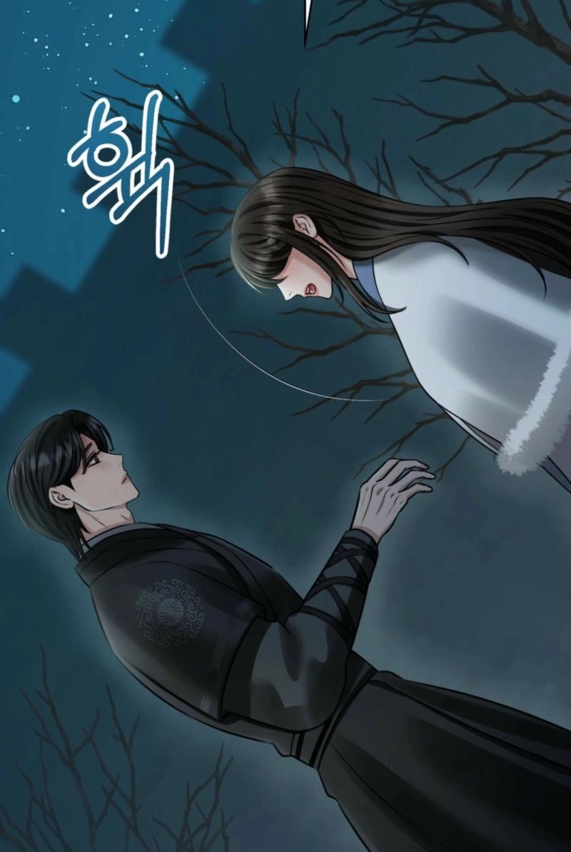 Read Tousatsu chapter 14 image 45 on Lezhin