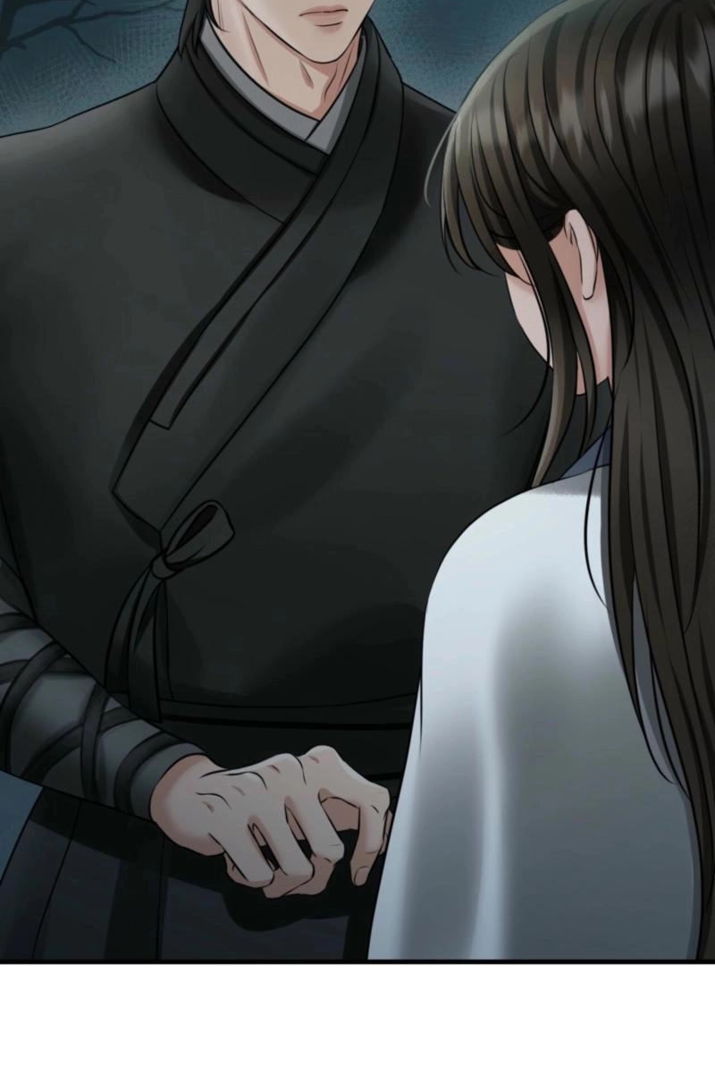 Read Tousatsu chapter 14 image 48 on Lezhin