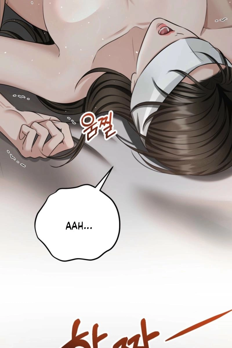 Read Tousatsu chapter 14 image 5 on Lezhin