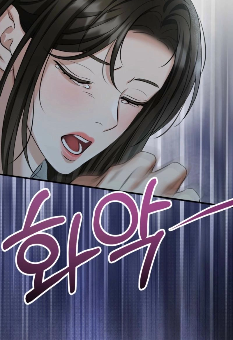 Read Tousatsu chapter 14 image 54 on Lezhin