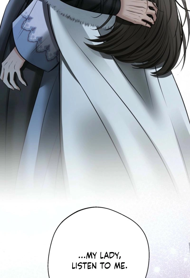 Read Tousatsu chapter 14 image 56 on Lezhin