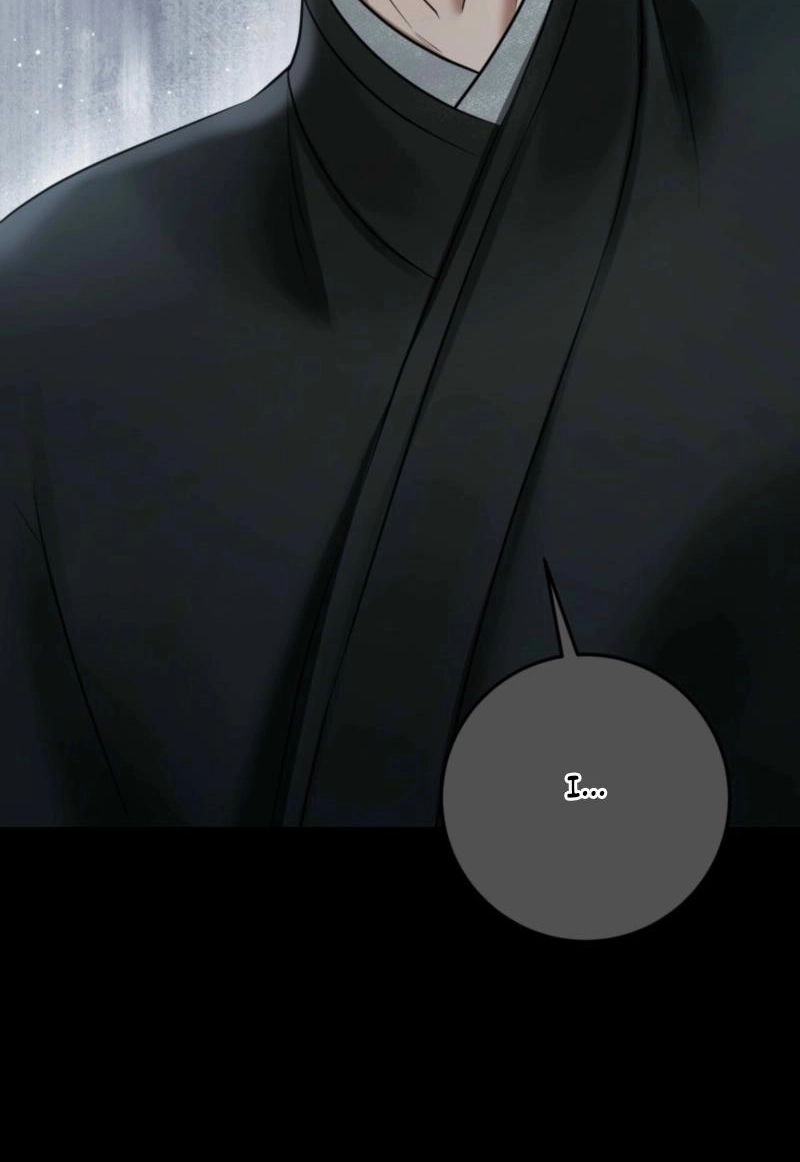 Read Tousatsu chapter 14 image 76 on Lezhin