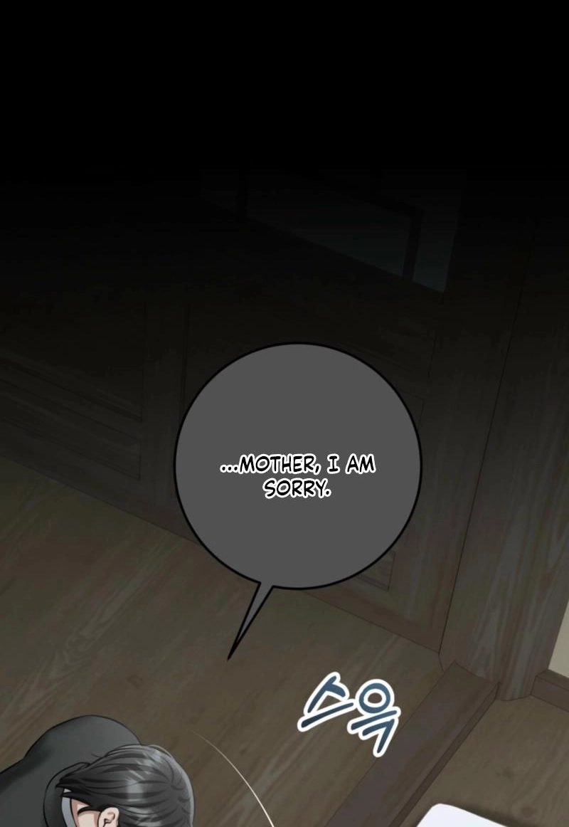 Read Tousatsu chapter 14 image 77 on Lezhin