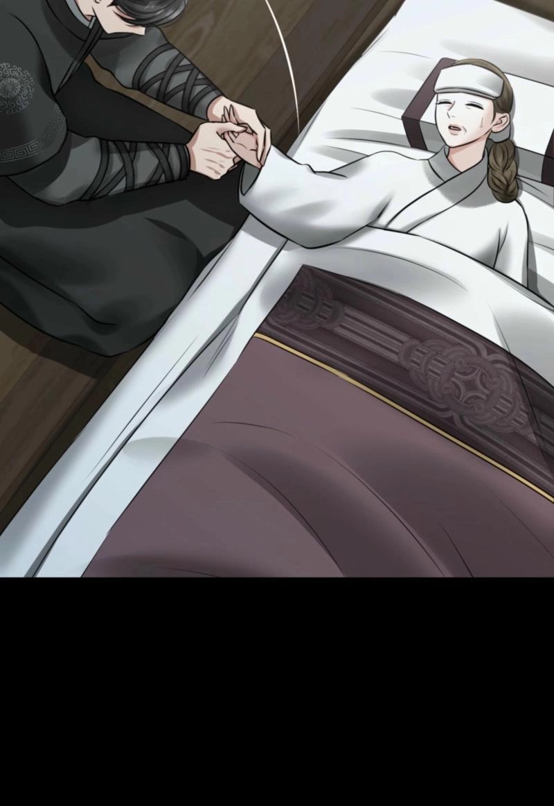Read Tousatsu chapter 14 image 78 on Lezhin