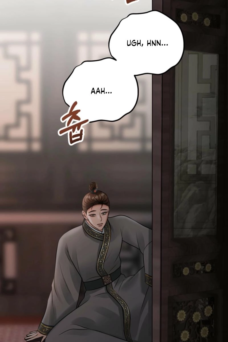 Read Tousatsu chapter 14 image 8 on Lezhin