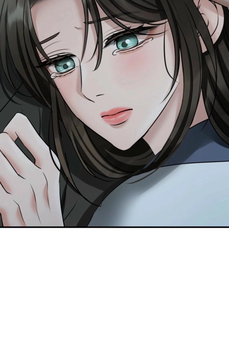 Read Tousatsu chapter 14 image 89 on Lezhin