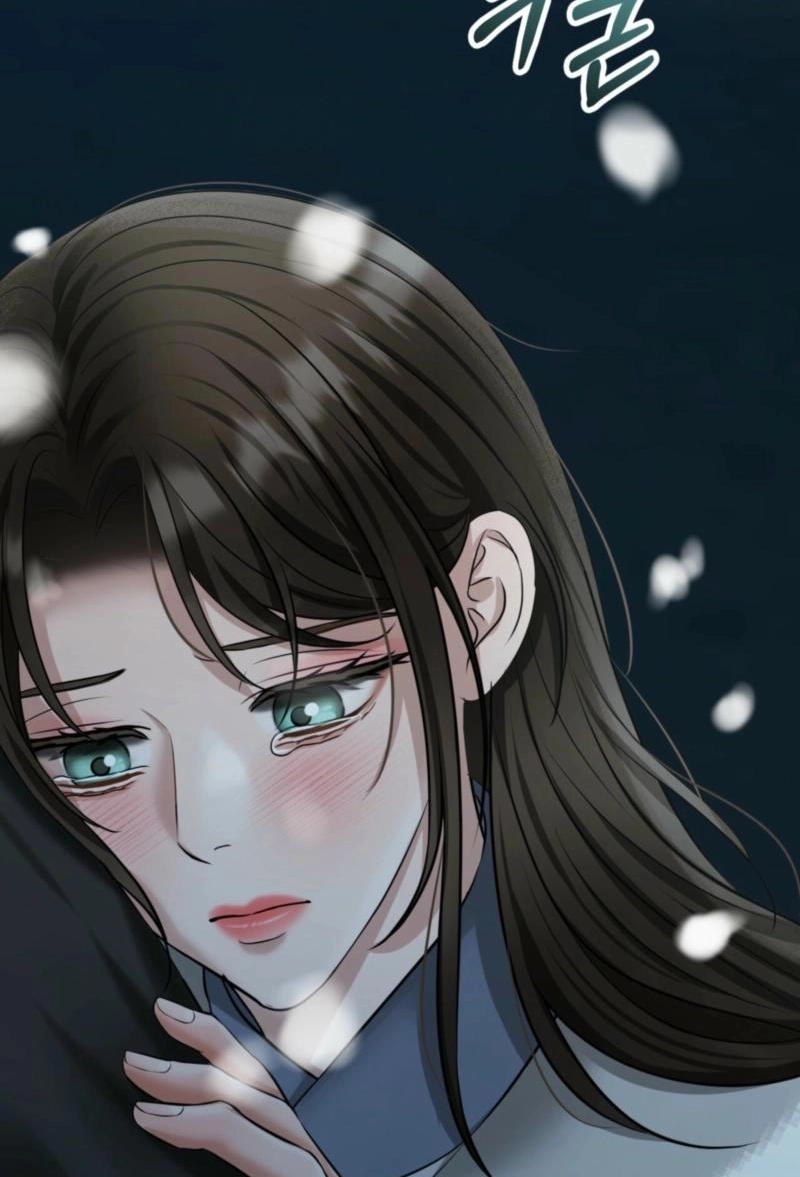Read Tousatsu chapter 14 image 97 on Lezhin