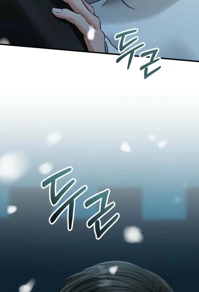 Read Tousatsu chapter 14 image 98 on Lezhin