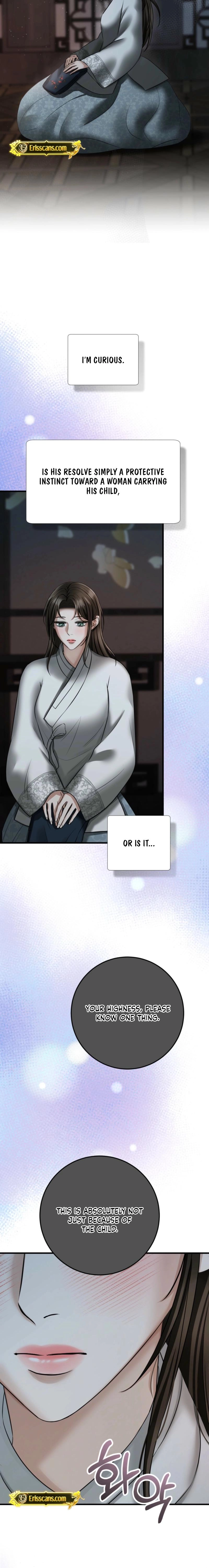 Read Tousatsu chapter 15 image 16 on Lezhin