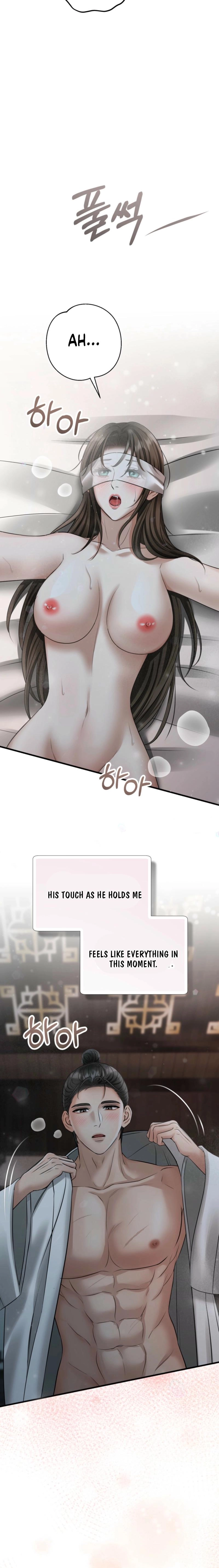 Read Tousatsu chapter 15 image 22 on Lezhin