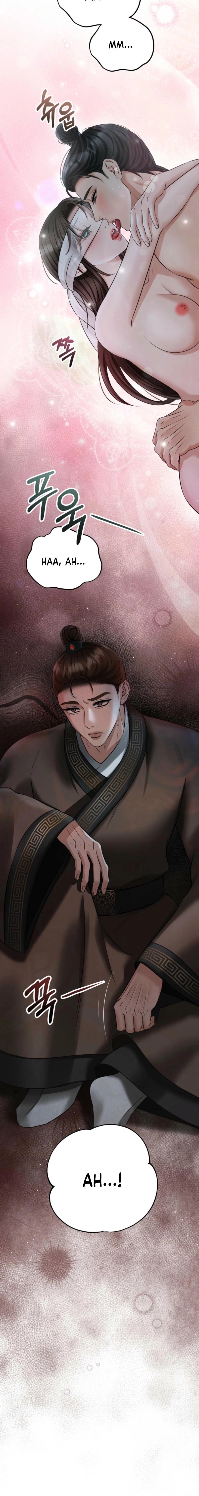 Read Tousatsu chapter 15 image 30 on Lezhin