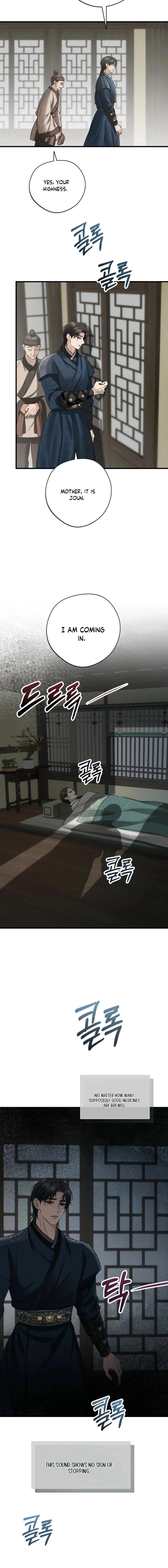 Read Tousatsu chapter 3 image 1 on Lezhin